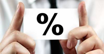 НБУ повысил учетную ставку до 6,5%