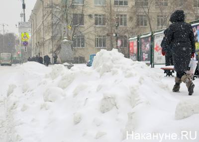 8 марта в Москве будет холодным, но 7 и 9 марта – еще холоднее