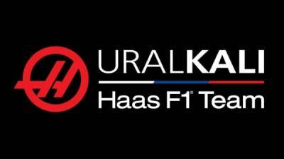 «Уралкалий» стал спонсором команды «Формулы-1» Haas - nakanune.ru