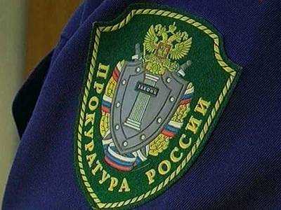 В Астраханской области благодаря вмешательству прокуратуры погашено свыше 58 миллионов рублей долгов по зарплате