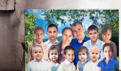 «Отчитаться перед Хабировым». Как семья из Башкирии живет без дома после пожара