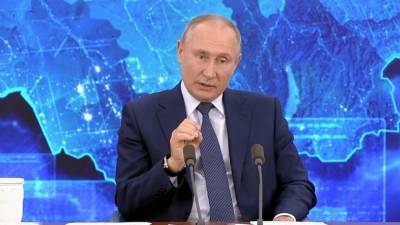 Путин указал на угрозу разрушения общества из-за интернета