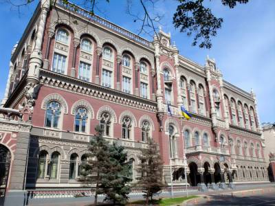 Нацбанк Украины повысил учетную ставку до 6,5%