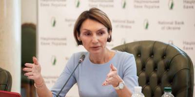 Екатерина Рожкова - Монетарная политика остается мягкой, несмотря на повышение Нацбанком учетной ставки — Рожкова - nv.ua