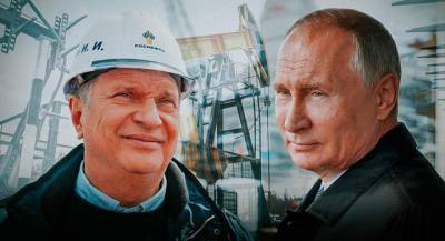 «Myśl Polska», Польша: Роснефть перекрыла нефтяной вентиль?
