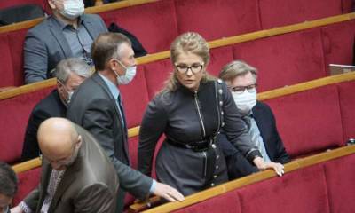 Тимошенко обновила имидж