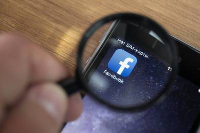 РКН потребовал от Facebook объяснений по поводу удаления Instagram-аккаунтов