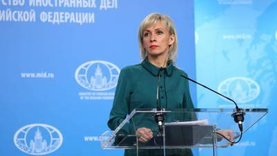 Мария Захарова оценила слова США о ситуации с "Радио свобода"