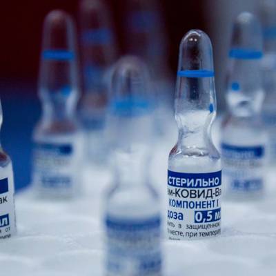 Около 8 млн доз вакцины "Спутник V" выпустили в гражданский оборот в России