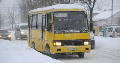 Рада сделала шаг к урегулированию пассажирских перевозок - dsnews.ua
