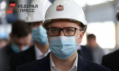 Алексей Текслер остается в списке влиятельных губернаторов России