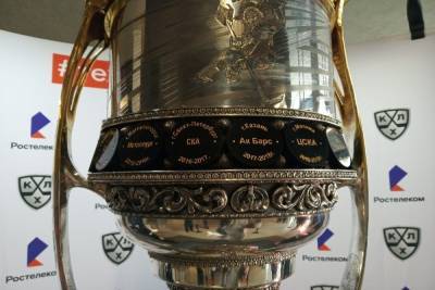 В Тулу приехал «Кубок Гагарина» Континентальной хоккейной Лиги