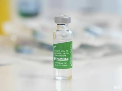 Вакцина CoviShield вызвала более ста случаев побочных эффектов в Украине. Известен случай госпитализации – Радуцкий