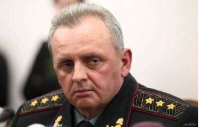Муженко назвал условие для победы Украины над Россией