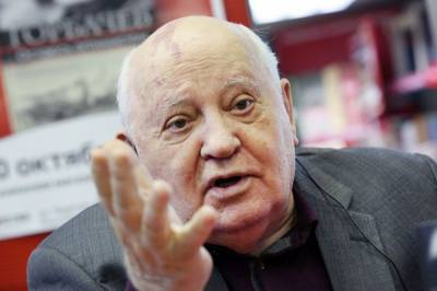Горбачев ответил на поздравление Байдена