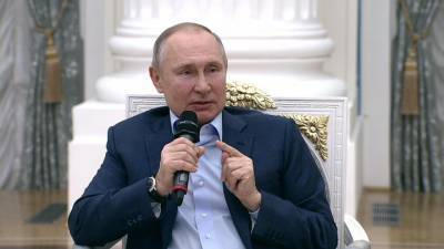 Психологические услуги надо вывести из серой зоны, считает Путин