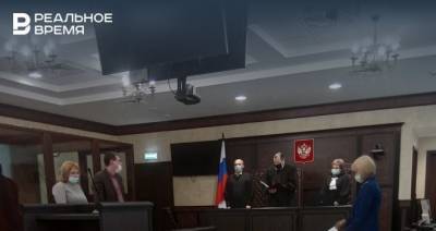 Кассационный суд признал законным приговор в отношении экс-судьи из Казани