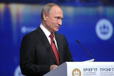 Путин пообещал приехать на Петербургский международный экономический форум
