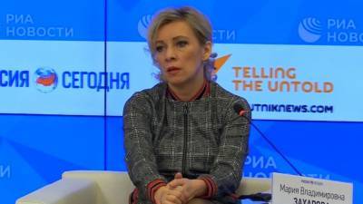 Мария Захарова - Аглая Чайковская - Захарова ответила США на заявления по делу "Радио Свобода" - politros.com - США - Вашингтон