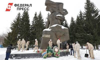 В Екатеринбурге почтили память разведчика-героя Николая Кузнецова