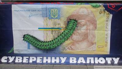 Экономист Гаврилечко рассказал, как Украина оказалась в долгах из-за "никчемного договора"