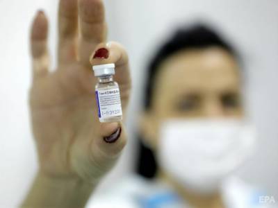 Евросоюз заявил, что не ведет переговоров о покупке российской вакцины от COVID-19 "Спутник V"