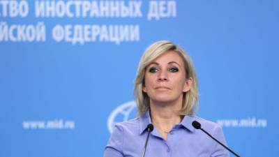 Захарова жестко ответила главе МИД Германии на заявление о Крыме