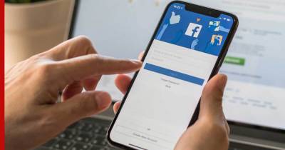 Facebook попросили разъяснить причины удаления более 500 российских аккаунтов в Instagram