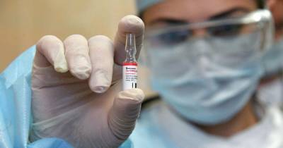 В Евросоюзе начали проверку российской вакцины "Спутник V" в ускоренном режиме