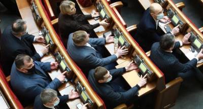 Нардепы не поддержали законопроект об обороте оружия - inform-ua.info - Парламент
