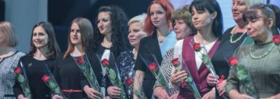В Гомеле назвали победительниц областного конкурса «Женщина года»