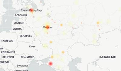 Пользователи пожаловались на сбои в работе "Яндекса"