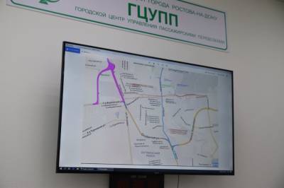 В Ростове-на-Дону утвердили проект расширения улицы Вавилова
