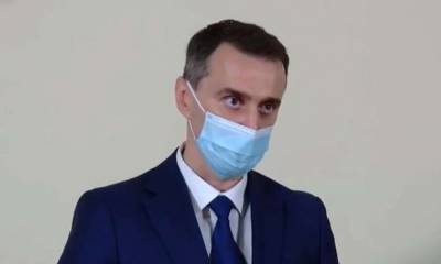 Ляшко рассказал о самочувствии после вакцинации от коронавируса