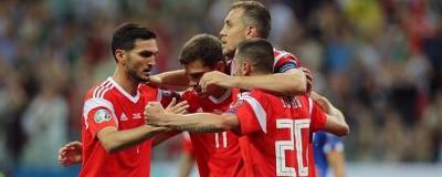 Матч между сборными России и Словакии по футболу может пройти без зрителей - runews24.ru - Мальта - Словения - Словакия