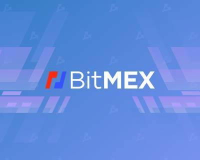 BitMEX планирует добавить спотовую торговлю и кастодиальные услуги - forklog.com