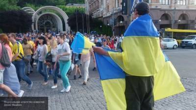 Раскрыт процент украинцев, которые недовольны текущей обстановкой в стране