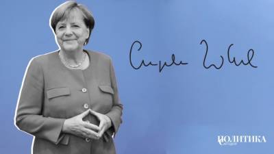 Меркель вызовут в бундестаг из-за махинаций Wirecard. Что будет с ее карьерой