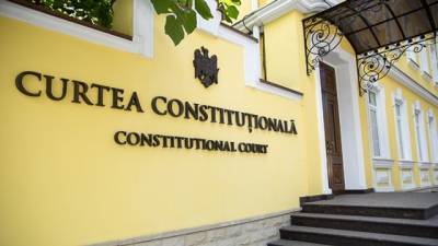 Суд запретил президенту Молдавии менять министров по своему желанию