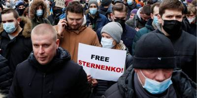 Приговор Стерненко: в представительстве ЕС заявили, что ожидают от Украины «надлежащего судебного процесса»