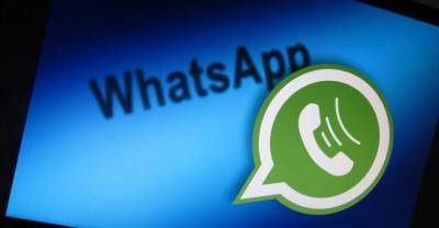 В WhatsApp для компьютеров появилась долгожданная функция