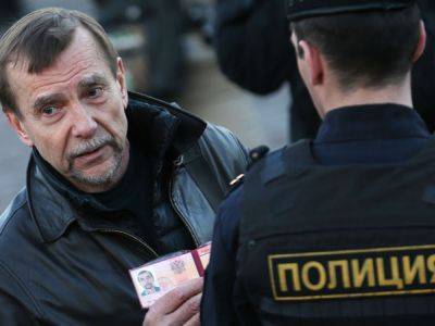Фонд Льва Пономарева "В защиту прав заключенных" исключили из реестра НКО-иноагентов