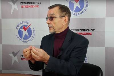 Минюст объяснил исключение фонда Пономарева из реестра иноагентов «технической ошибкой»