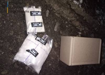 Жителя Северодонецка поймали при получении на почте посылки с наркотиками
