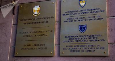 Палата адвокатов Армении призывает освободить от пошлин иски по делам пропавших без вести