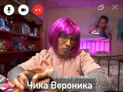 Максим Галкин снимет очередную пародию на учителей в онлайне