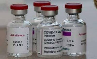 Италия заблокировала экспорт вакцины AstraZeneca из Евросоюза в Австралию