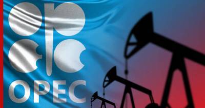 Страны ОПЕК+ согласовали рост добычи нефти России и Казахстана в апреле