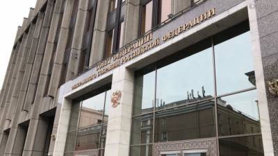 Решение по предложениям Дагестана в Совете Федерации примут в середине марта