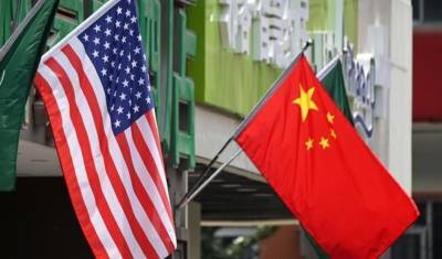 Китай назвали соперником или врагом 90% американцев